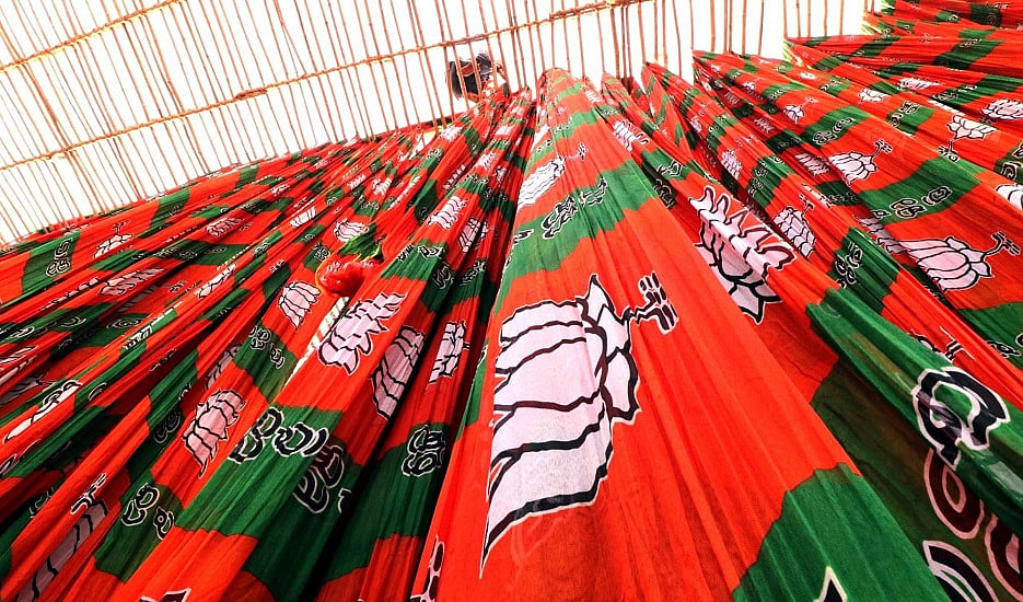 बिहार: बोचहां उपचुनाव BJP के लिए बना प्रतिष्ठा का सवाल, प्रचार में 35 विधायकों, कई मंत्रियों को उतारने का फैसला