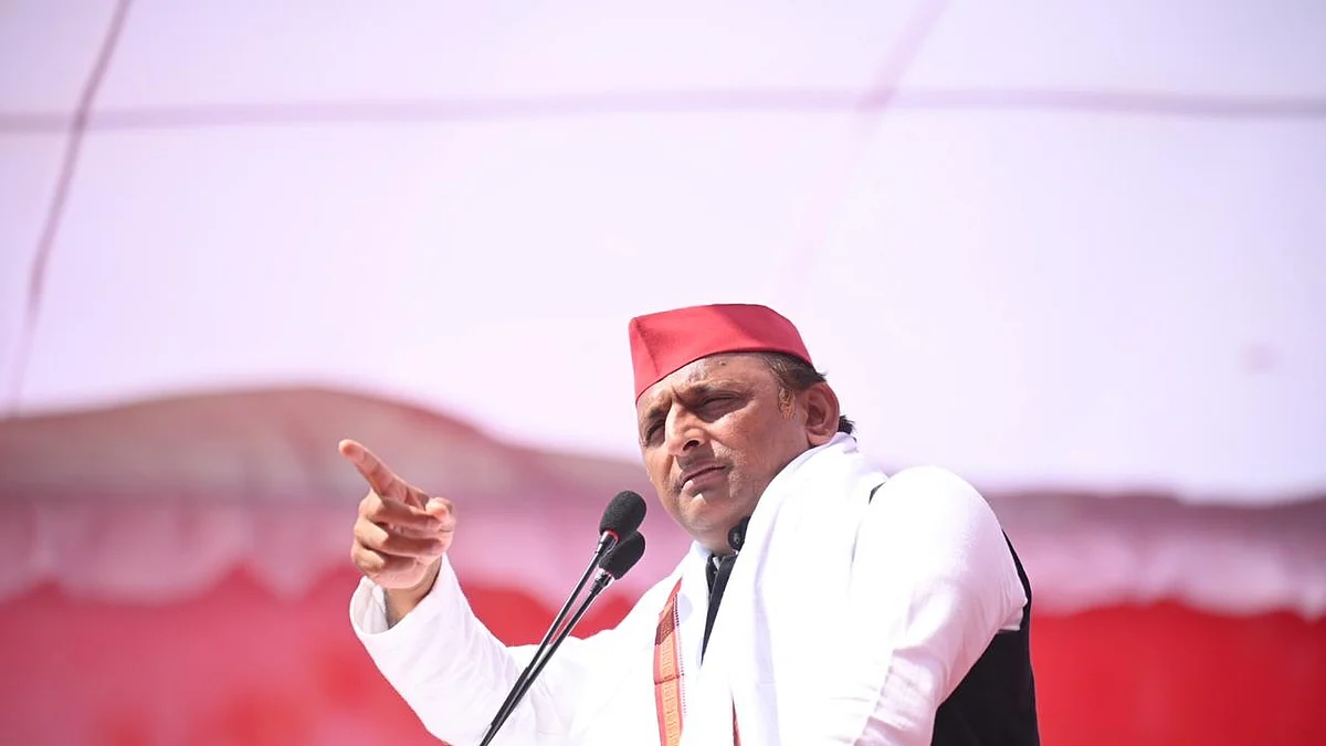 फोटो: IANS