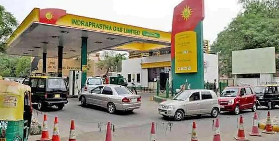 देश की जनता को फिर लगा महंगाई का झटका, फिर बढ़े CNG के दाम, जानें नई कीमत