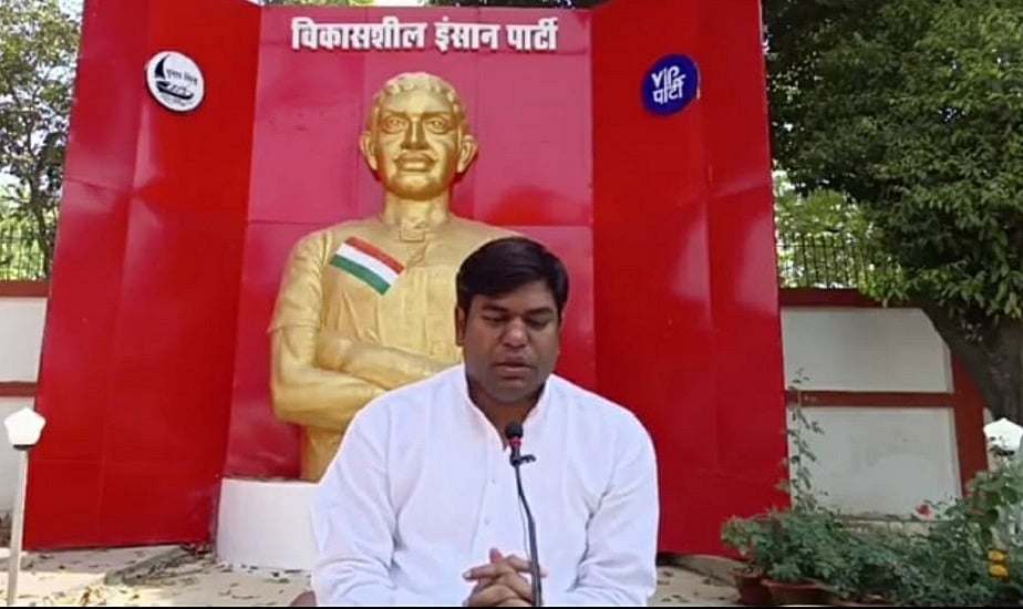 मुकेश सहनी का बिहार BJP अध्यक्ष पर हमला, कहा- डॉक्टर की डिग्री होना अच्छा राजनेता होने का सर्टिफिकेट नहीं