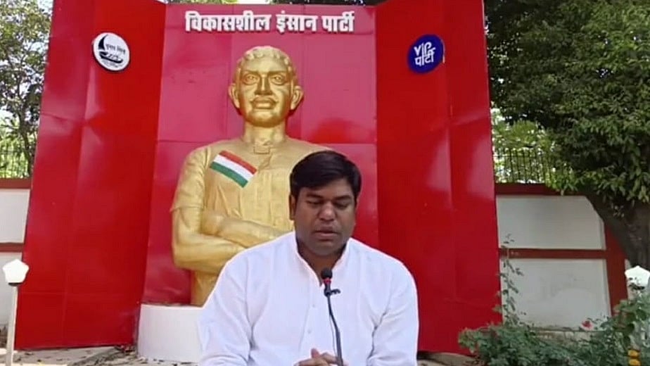 फोटोः IANS