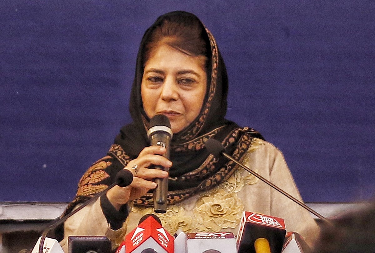 'केवल कांग्रेस, खासकर राहुल गांधी जम्मू कश्मीर की पीड़ा को समझ सकते हैं', अपनी किताब में महबूबा मुफ्ती