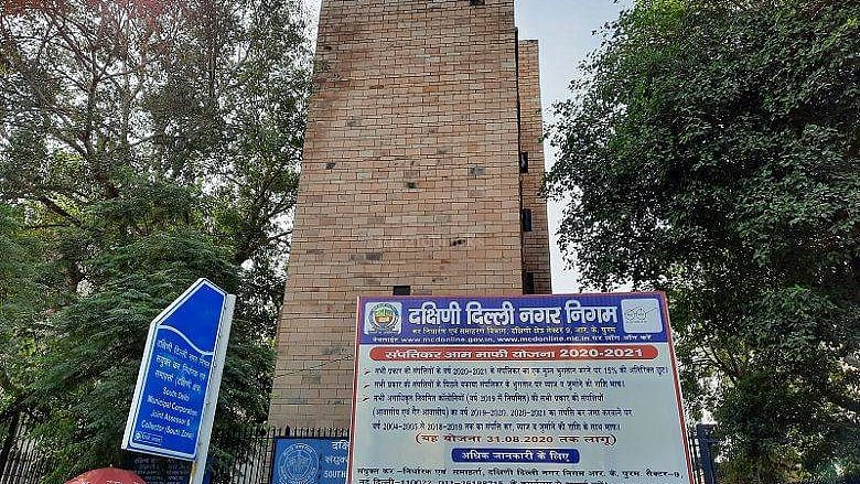 फोटो: सोशल मीडिया