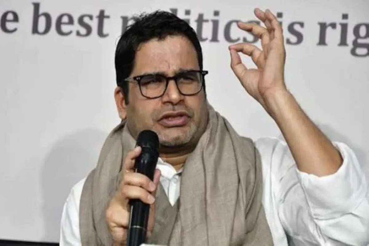 कांग्रेस में शामिल नहीं होंगे प्रशांत किशोर, सुरजेवाला ने बताया- तय जिम्मेदारी का पद लेने से पीके ने किया इनकार