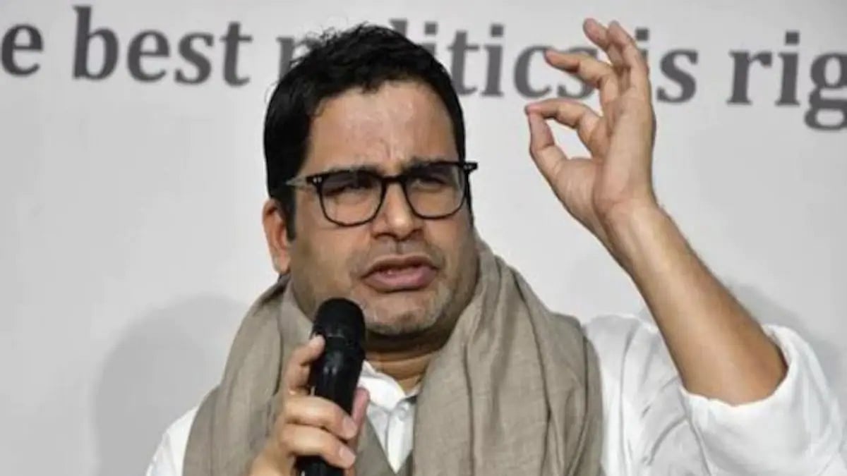फोटो : सोशल मीडिया