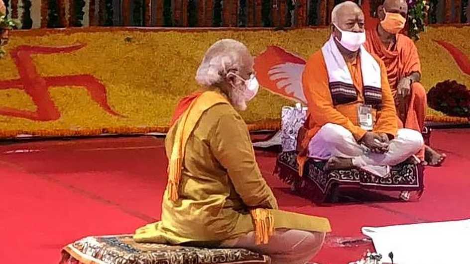 फोटो सोशल मीडिया