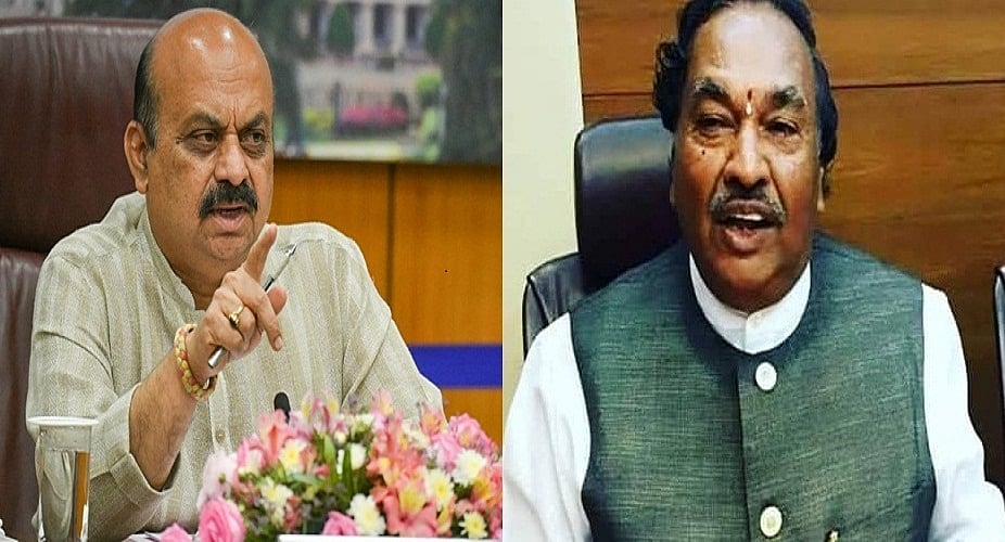 कर्नाटकः ठेकेदार आत्महत्या मामले में ईश्वरप्पा आज देंगे इस्तीफा, कांग्रेस ने विरोध जारी रखने का किया ऐलान