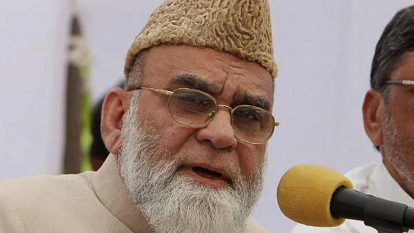 फोटो: सोशल मीडिया