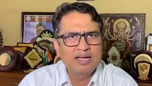 फोटो: IANS