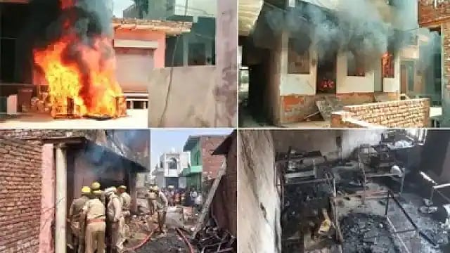 फोटो: सोेशल मीडिया