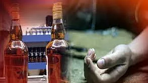 हरियाणा में जहरीली शराब का कहर! 6 लोगों की मौत