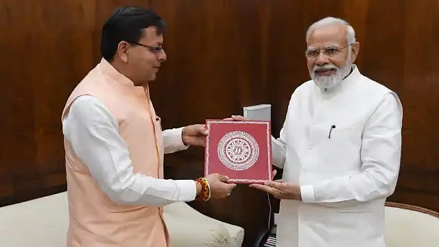 फोटो: सोशल मीडिया