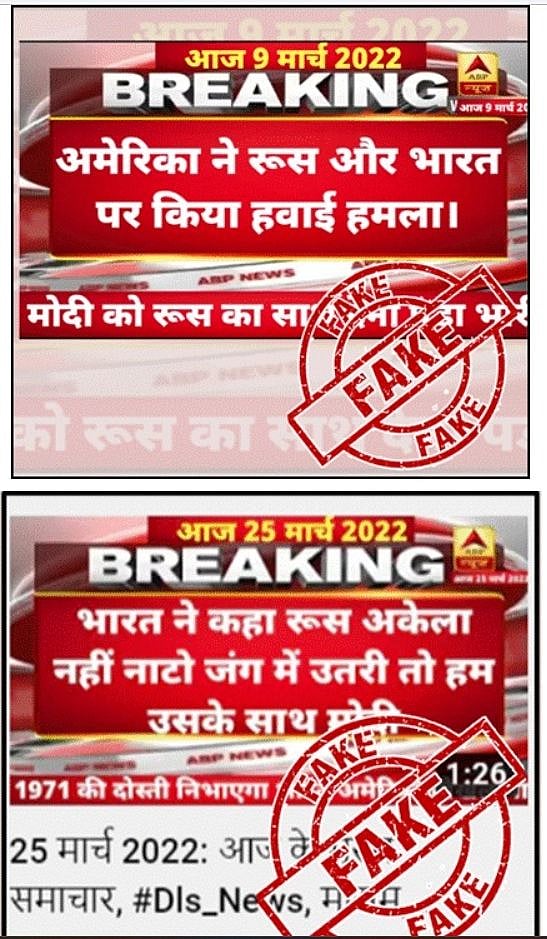 22 यूट्यूब चैनल सरकार ने किए ब्लॉक, देश के खिलाफ दुष्प्रचार फैलाने का आरोप, 4 पाकिस्तानी चैनल भी बैन, देखें पूरी लिस्ट