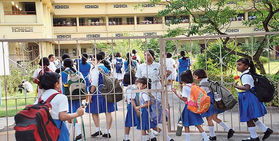 सावधान! देश में फिर लौटा कोरोना का खौफ, गाजियाबाद में 24 घंटे में 2 स्कूलों के 5 बच्चे मिले संक्रमित, मचा हड़कंप