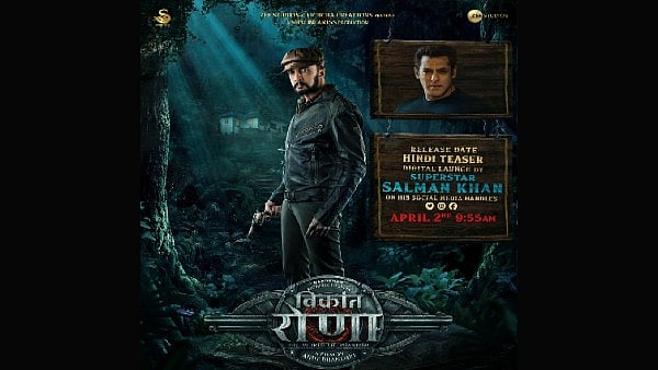फोटो: सोशल मीडिया