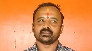 फोटो: IANS
