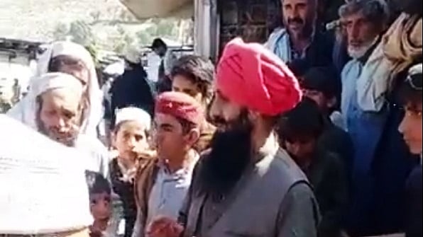फोटो: IANS