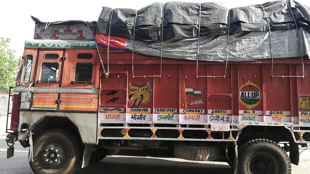 फोटो: सोशल मीडिया