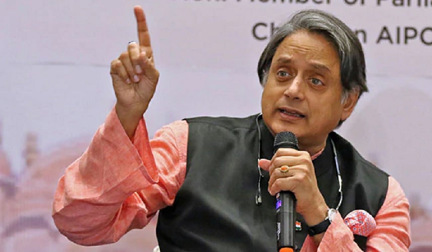 NDA की लगेगी लंका, बजेगा अब INDIA का डंका: शशि थरूर