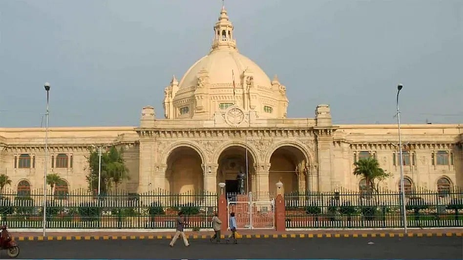 UP MLC Election: विधान परिषद की 27 सीटों पर मतदान जारी, 10 बजे तक इतनी प्रतिशत हुई वोटिंग   