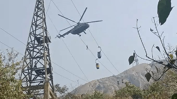 फोटोः सोशल मीडिया