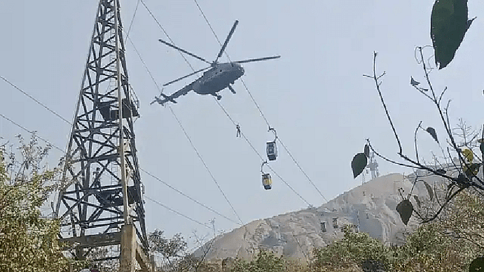 फोटोः सोशल मीडिया