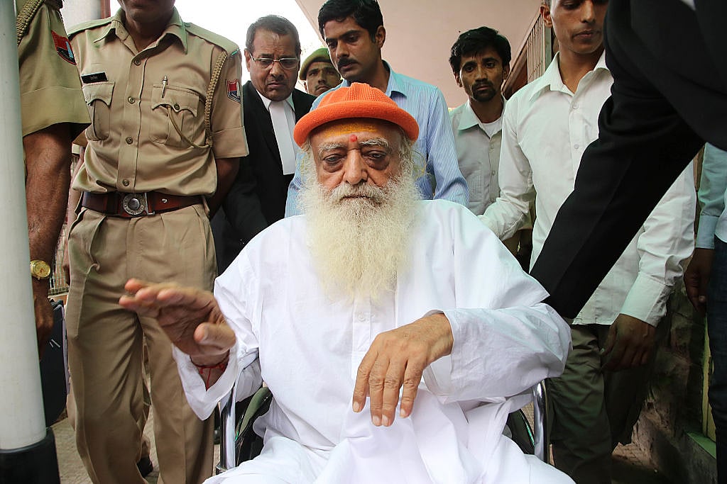 आसाराम को लगा बड़ा झटका, सुप्रीम कोर्ट ने जमानत याचिका पर सुनवाई से इनकार किया