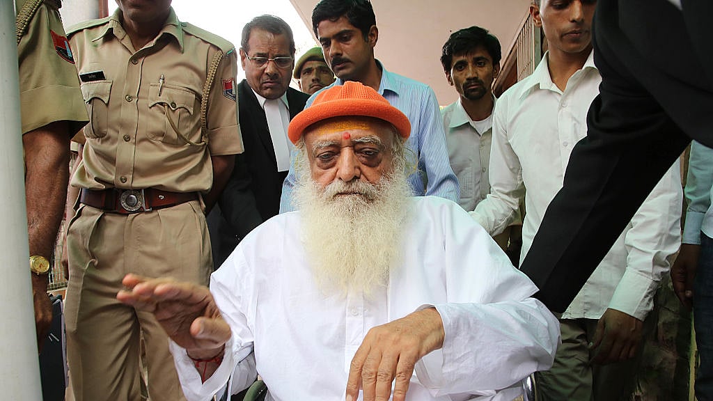 फोटो: Getty Images
