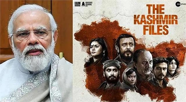 'द कश्मीर फाइल्स' के नाम पर प्रधानमंत्री समेत पूरी सरकार और बीजेपी ने प्रोमोट कर दी एडल्ट फीचर फिल्म   