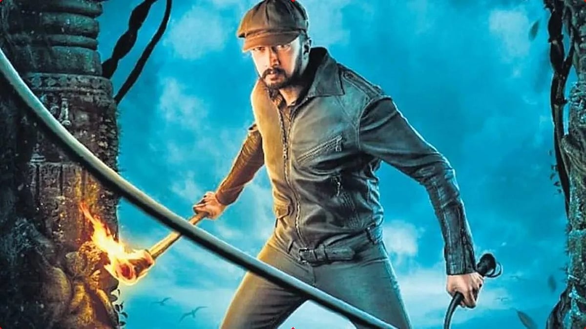 सिनेजीवन: सलमान, चिरंजीवी करेंगे 'विक्रांत रोणा' का टीजर लॉन्च! और सीरीज 'मर्डर इन अगोंडा' का ट्रेलर रिलीज