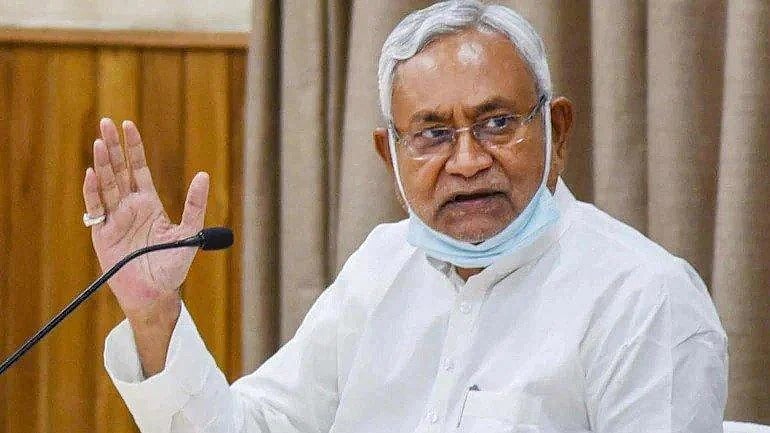 बिहार MLC चुनाव नतीजों से नीतीश कुमार भी हुए हैरान, कहा- जो जीत का दावा कर रहे थे, वे भी...   