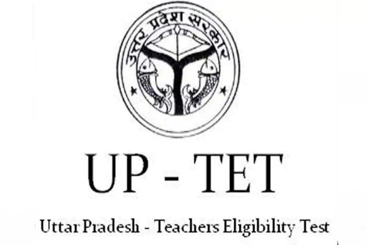 UPTET रिजल्‍ट आज हो सकते हैं जारी, 23 जनवरी को आयोजित की गई थी परीक्षा, जानें कैसे करें डाउनलोड?   