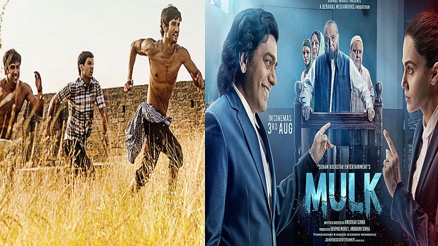 फोटोः सोशल मीडिया