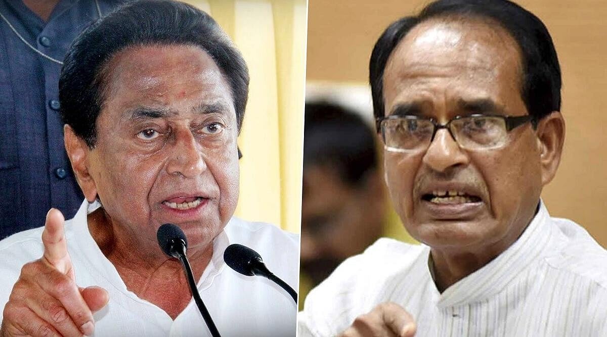 MP में बिजली की अघोषित कटौती जारी, सरकार परोसने में लगी है झूठे आंकड़े, बिजली संकट को लेकर कमलनाथ का शिवराज पर हमला  