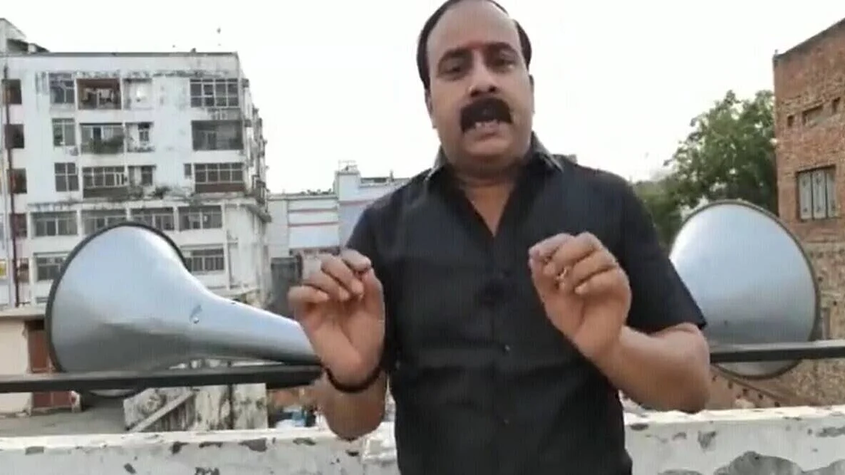फोटो : सोशल मीडिया