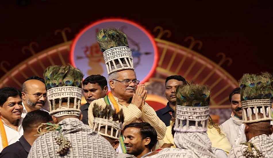 बड़ी खबर LIVE: भगवान राम ने समाज को जोड़ने का काम किया, हम भी सभी को जोड़ने के उसी राह पर- भूपेश बघेल