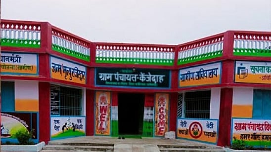 फोटो: सोशल मीडिया