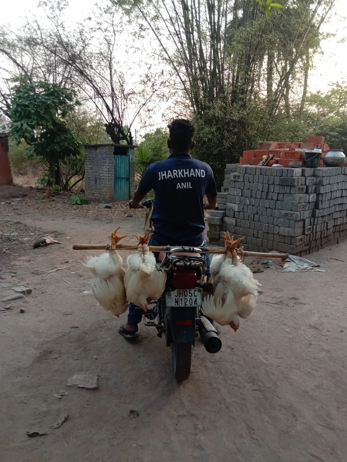 फोटो: IANS