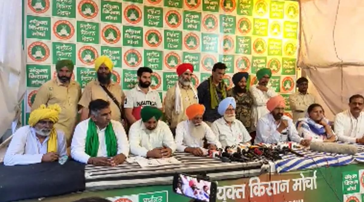 आशीष मिश्रा की जमानत रद्द होने के बाद संयुक्त किसान मोर्चा मोदी के मंत्री टेनी के इस्तीफे के लिए तेज करेगा अभियान