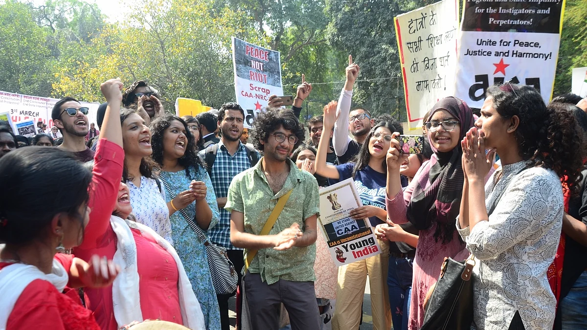 फोटो: IANS
