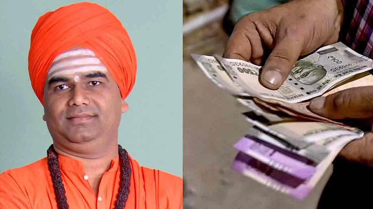 फोटो : सोशल मीडिया