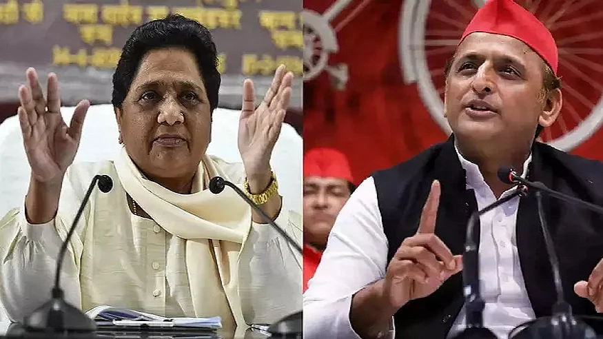 फोटो: सोशल मीडिया