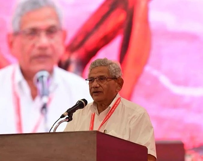सीताराम येचुरी लगातार तीसरी बार CPM के महासचिव बने, 23वीं पार्टी कांग्रेस में हुआ चुनाव