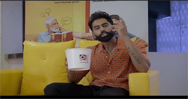 फोटो: सोशल मीडिया  