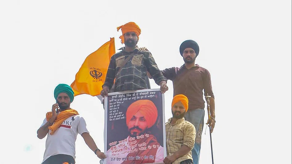 पटियाला में दो गुटों के बीच हिंसक झड़प, कर्फ्यू का ऐलान, राहुल गांधी ने जताया दुख, कहा- दृश्य विचलित करने वाले हैं... 