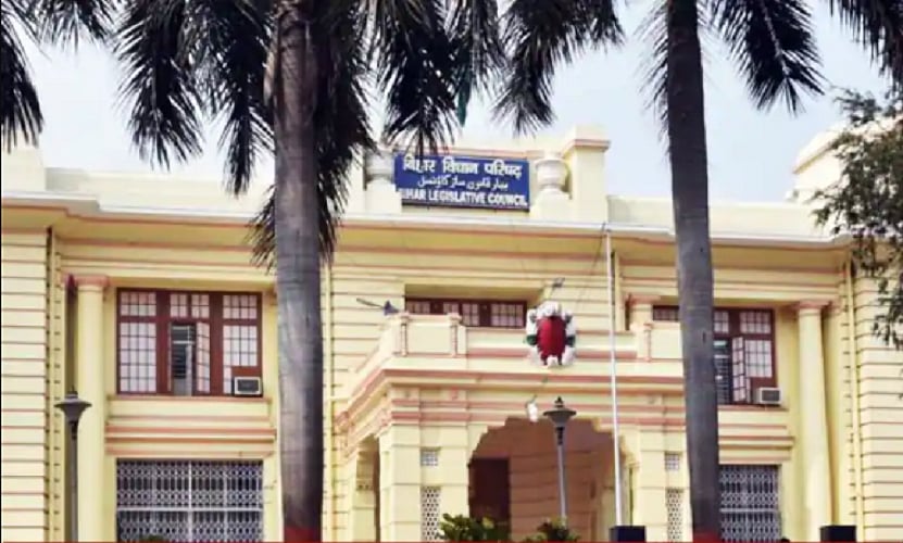 बिहार MLC चुनाव: पटना से RJD को मिली जीत, पूर्णिया में BJP का कब्जा बरकरार, कई जगह कड़ी टक्कर