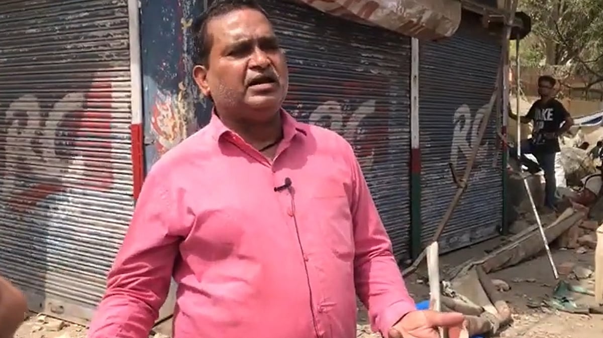 फोटो : सोशल मीडिया