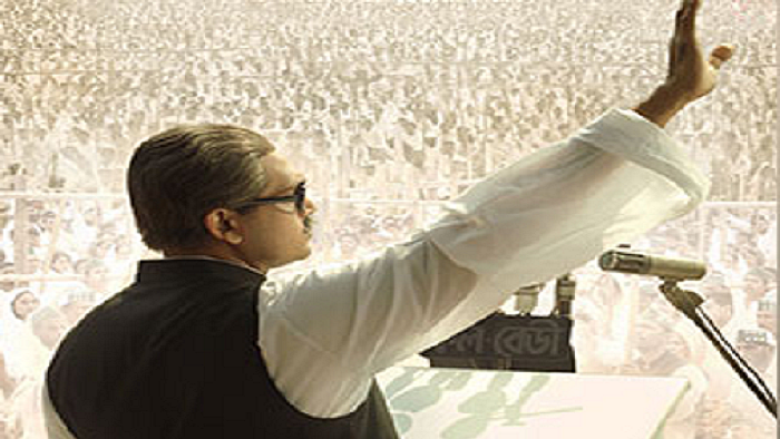 फोटोः सोशल मीडिया