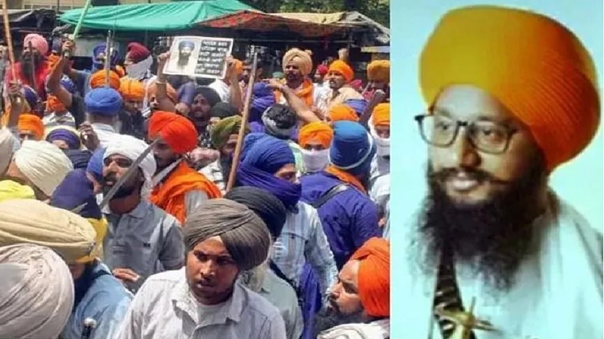 फोटो: सोशल मीडिया
