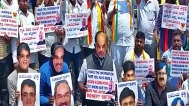 फोटो: IANS